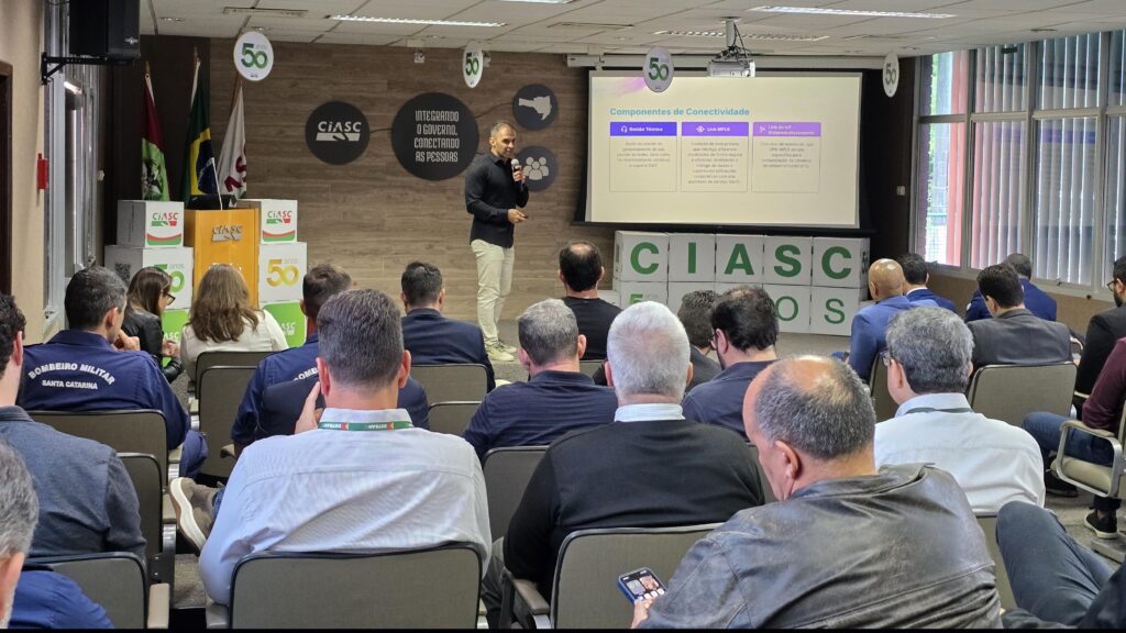 Nova solução do CIASC, o CIASC Conectividade Integrada, garante flexibilidade e maior previsibilidade para a administração pública